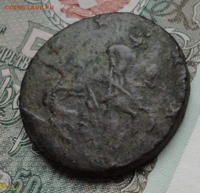 4 копейки 1762 года. Оценка. - 11130165