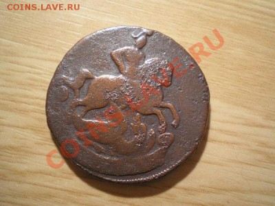 Две копейки 1759г. гурт сетка до 21.12.10 в 22:00 по Москве. - PB100036.1