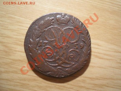 Две копейки 1759г. гурт сетка до 21.12.10 в 22:00 по Москве. - PB100035.1