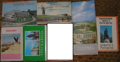 Разные наборы открыток - открытки города1.JPG