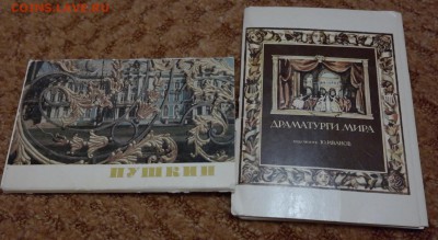 Разные наборы открыток - открытки 2