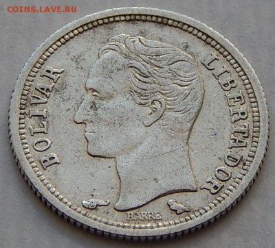 Венесуэла 25 сантимо 1960, до 26.10.16 в 22:00 МСК - 3346