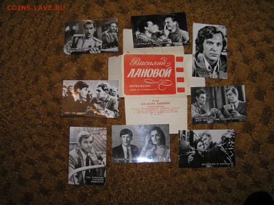 набор фотографий Лановой - фото Лановой.JPG