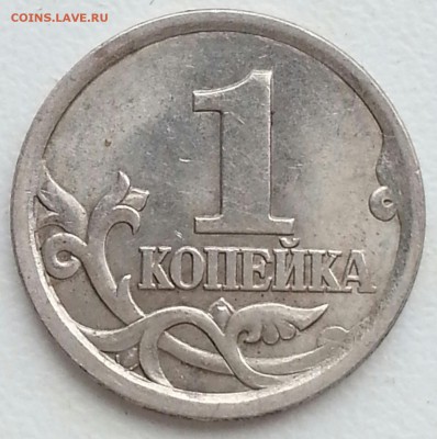 Вопросы по разновидам от Delight - 0