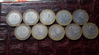 Гагарин м 10шт, Адыгея м 10шт, Еврейская м 10шт. До 25.10 - IMG_20161019_111040_1