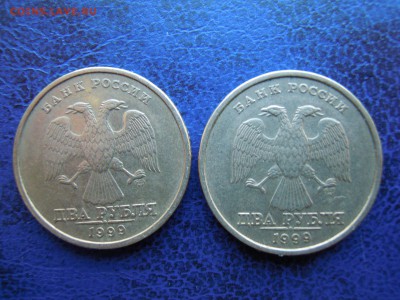 2 руб.1999.сп. Нечастая. шт.1.1. 2 монеты! - DSCN4697[1]