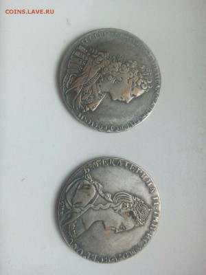 Оценка 1р1728, 1р1780 - XODc8ypbzkI