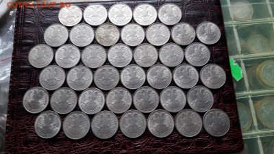 20 рублей 1993 года ммд 40шт. Есть Блиц. До 25.10 - IMG_20161019_120830_3