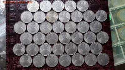 20 рублей 1993 года ммд 40шт. Есть Блиц. До 25.10 - IMG_20161019_120828_2