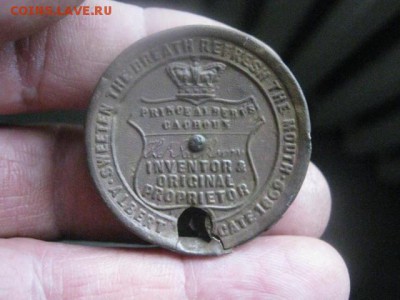 Коробочка. - 2 коп. 005