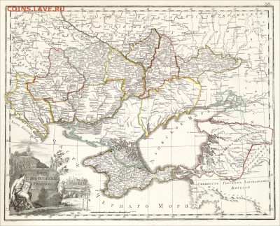 Международные новости - NovorossiyskayaProvince