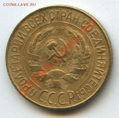 1коп.1927г.       до  22.12.10г.   20ч.00м. - File0605