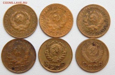 1 КОПЕЙКА 1927,28,33,36,40,54 до 22.10.16 - DSCN5113.JPG
