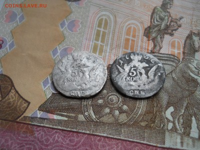 Два облачных пятака 1758 года - DSCN0099.JPG