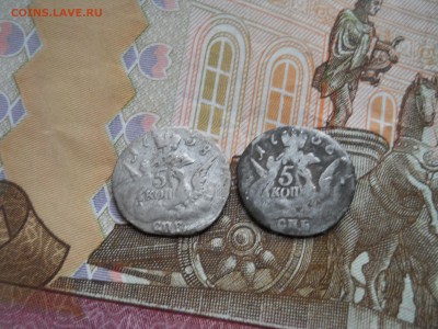 Два облачных пятака 1758 года - DSCN0098.JPG