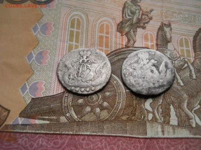 Два облачных пятака 1758 года - DSCN0097.JPG