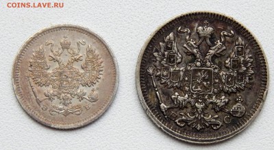 10 КОПЕЕК 1907 ,20 КОПЕЕК 1913 до 21.10.16 - DSCN5106.JPG