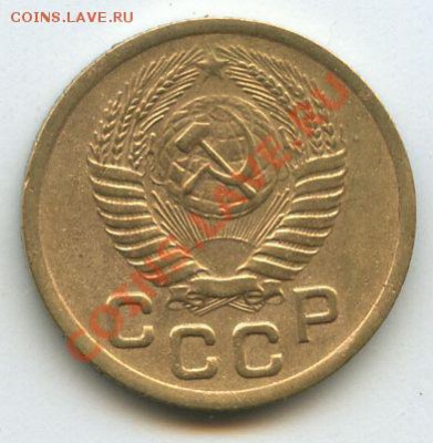 1коп.1952г.       до  22.12.10г.   20ч.00м. - File0605