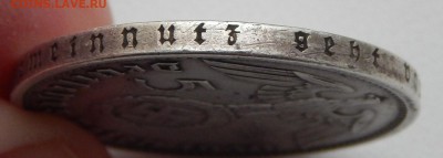 5 МАРОК 1939 А до 22.10.16 - DSCN5111.JPG