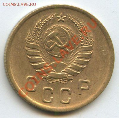 2коп.1937г.       до  22.12.10г.   20ч.00м. - File0605
