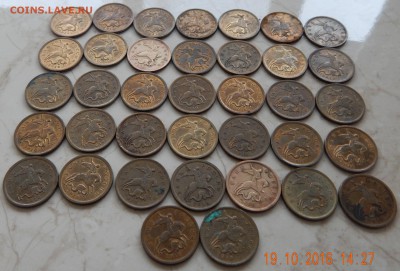 10 копеек 2010 с-п - 46 шт. - DSCN2749.JPG