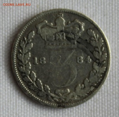 С 1 руб. БРИТАНИЯ 3 пенса 1884г. ВИКТОРИЯ  до 25.10 в 22-00 - IMG_3367.JPG
