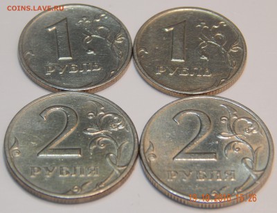 1, 2 рубля 1999 спмд,ммд. неплохие. - DSCN2767.JPG