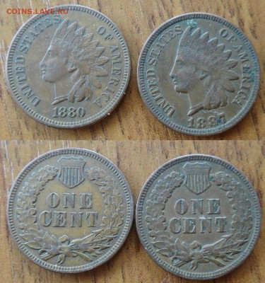 на оценку США 5ц 1867 и 1883  1ц 1880 и 1887 - DSC03216_новый размер.JPG