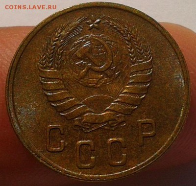 2 копейки 1945г UNC до 22.10.16 - Фото-0335