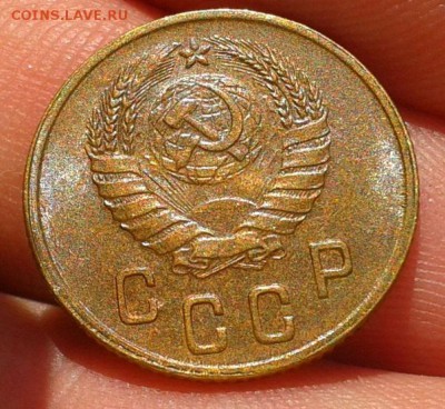 2 копейки 1945г UNC до 22.10.16 - Фото-0349