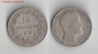 Старая Скандинавия, Индия и т.д. на предпродажную оценку - 12