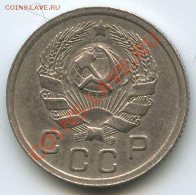10коп.1935г.       до  22.12.10г.   20ч.00м. - File0605