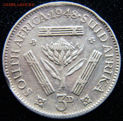 Британск. Южноафрик. Союз_3 пенса 1948. Серебро; 19.10_22.14 - 12701