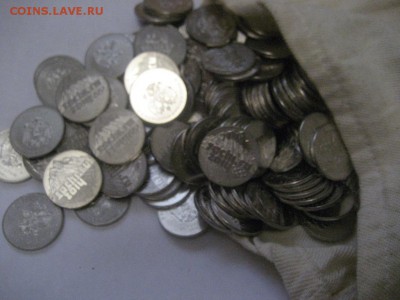 Сочи-горы 2014- 122 монеты - IMG_6972.JPG