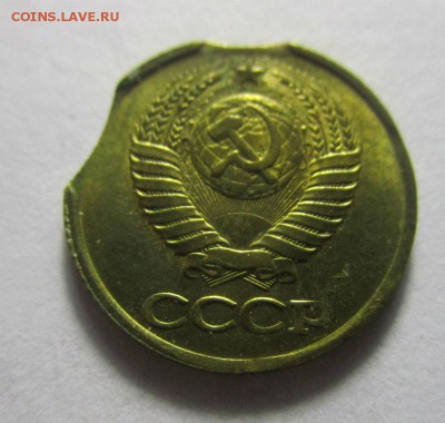 1 копейк 1990 года - выкусы. 21-10-2016 в 22-00 мск. - IMG_4359.JPG