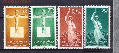 Колонии 1958 Испанская Гвинея - 240
