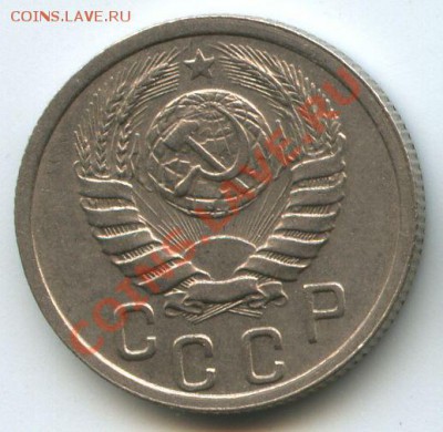 15коп.1938г.       до  22.12.10г.   20ч.00м. - File0605