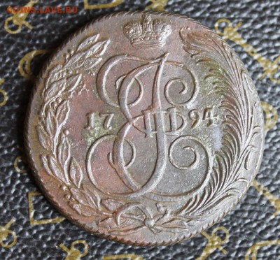 5 копеек 1794 КМ, из Альбома, до 23.10.2016, 22.30 мск - IMG_4983.JPG