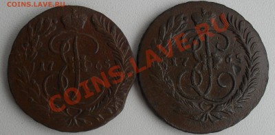 2коп 1765мм 2шт. помощь по штемпелям. - SDC17966.JPG