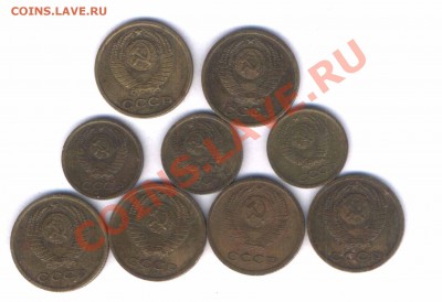 СССР 1,2 коп. 1964,66г. 9шт. норм. сост. до 21.12.10,  21.00 - 241