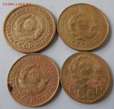 5коп.2шт.1926-30г.3коп.2шт.1935г. до 21.10.16. 22.00 - DSCN4191.JPG