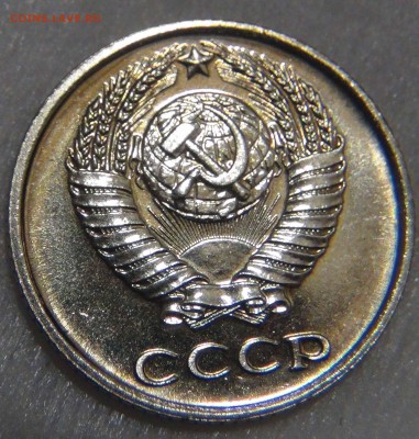 10 копеек 1967 bUNC  с 200 рублей  до  25.10.16 (вт. 22-30) - DSC07245.JPG