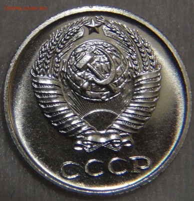 10 копеек 1968 bUNC с 200 рублей  до 25.10.16 (вт. 22-30) - DSC07279.JPG