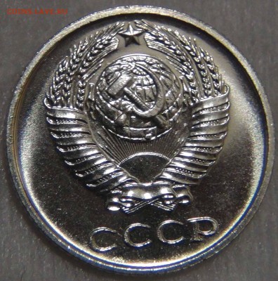 10 копеек 1968 bUNC с 200 рублей  до 25.10.16 (вт. 22-30) - DSC07275.JPG