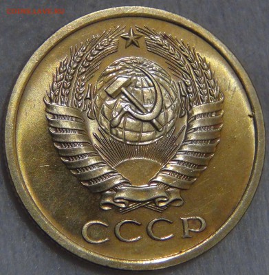 5 копеек 1972 bUNC КРАСИВАЯ с 200 руб. до 25.10.16(вт.22-30) - DSC07210.JPG
