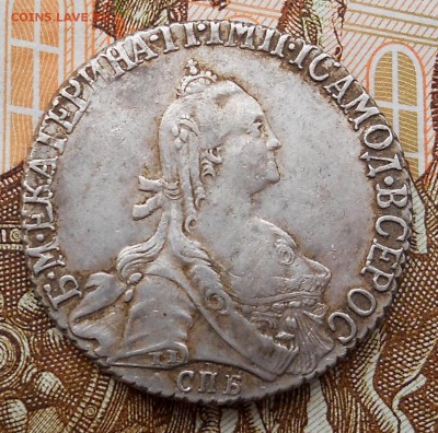 20 копеек 1774 года - image