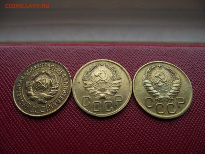 3 копейки 1932,1936,1938 до 23.10.16 - DSCF6535.JPG