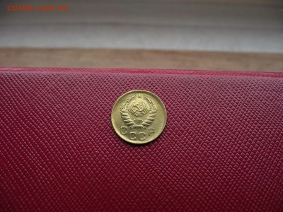 1 копейка 1940 до 23.10.16 - DSCF6550.JPG