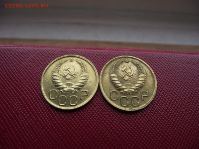 3 копейки 1940,1941 до 23.10.16 - DSCF6554.JPG
