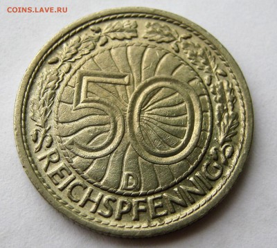 ВЕЙМАРСКАЯ республика 50 пфеннигов 1931 D.	 25.10.2016. - 037.JPG